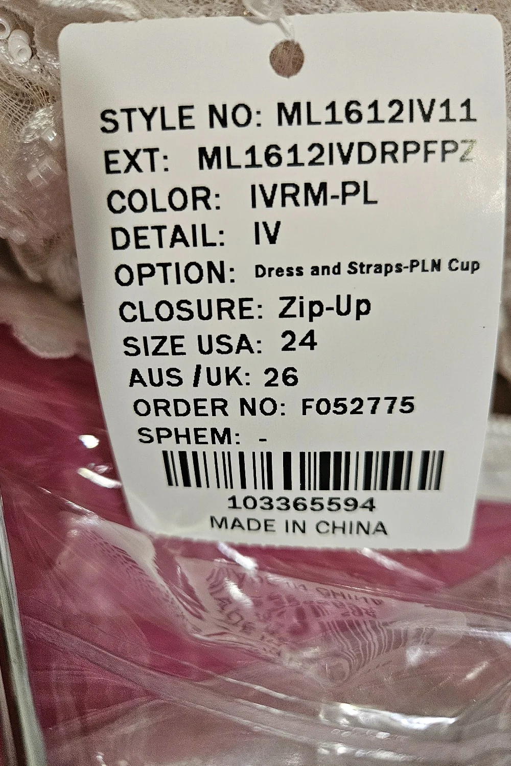1612 XS - Image 7